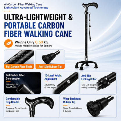 Ultra-Light Carbon Fiber Walking Cane with Quad Base & Adjustable Height