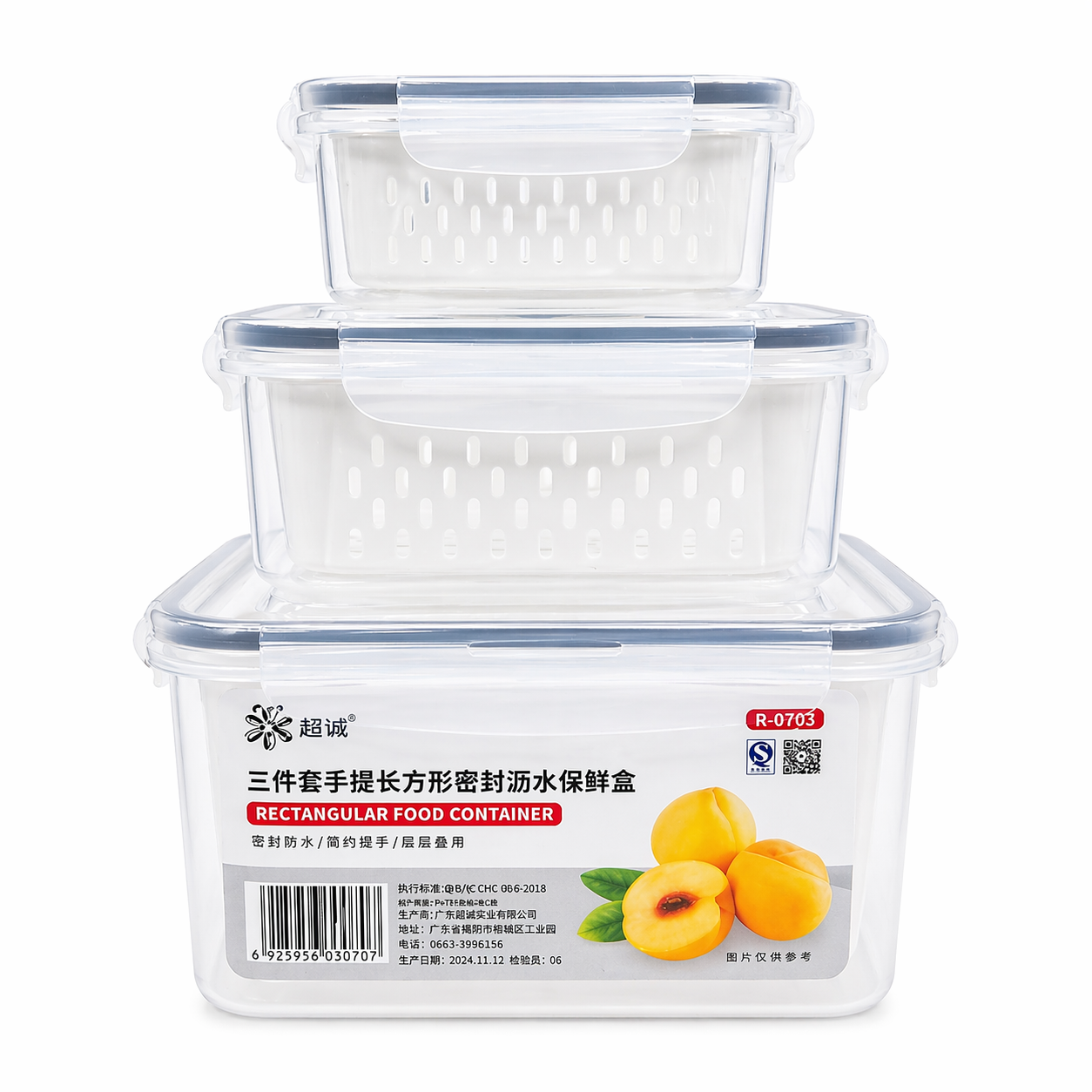 2-in-1 Fresh Keeping Storage Container Set (Drain & Store Design)