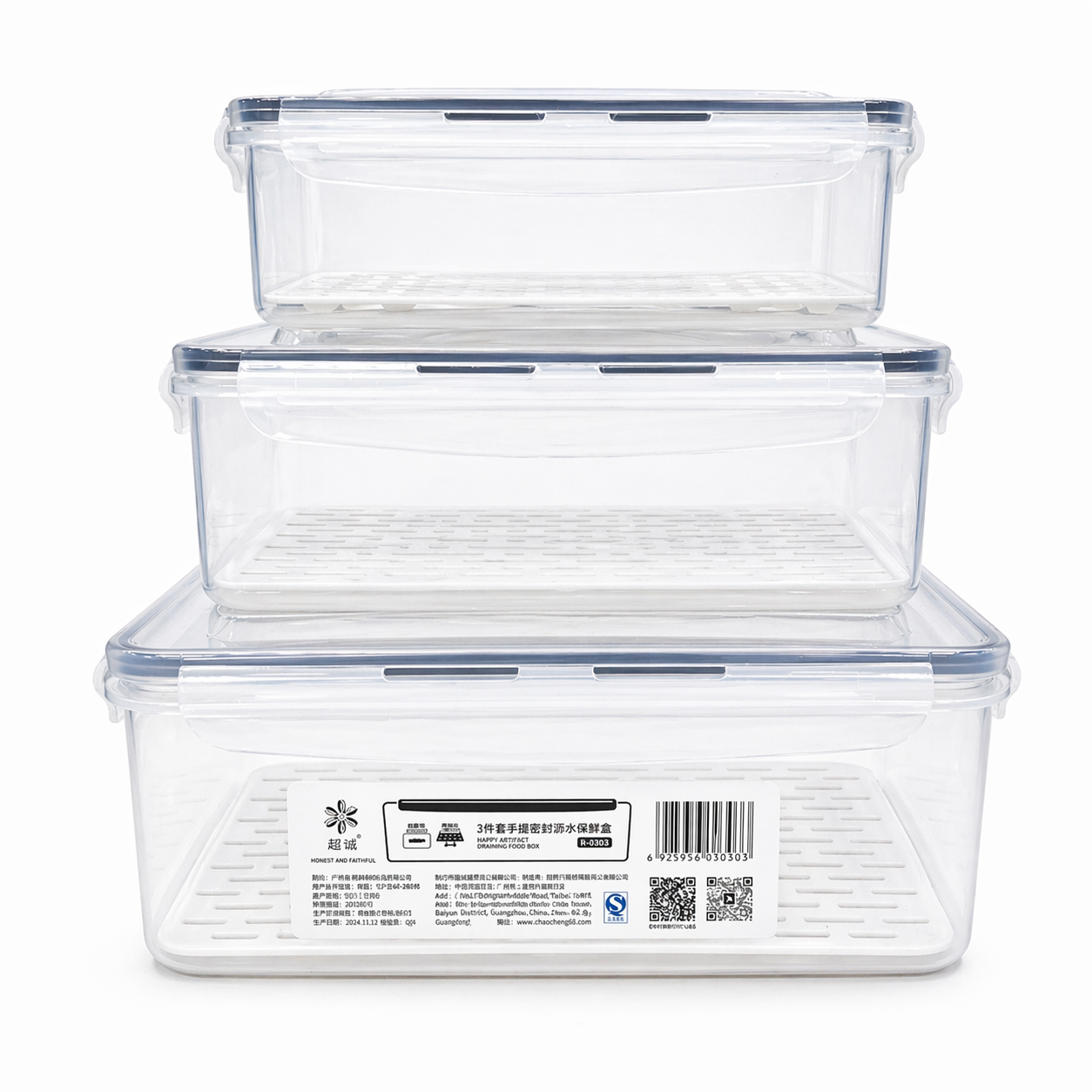 2-in-1 Fresh Keeping Storage Container Set (Drain & Store Design)