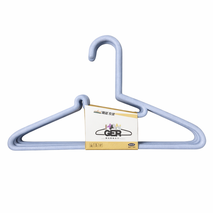 Basic Clothes Hanger (5pcs Set)